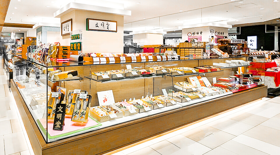 明石店