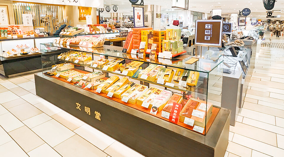 大丸神戸店