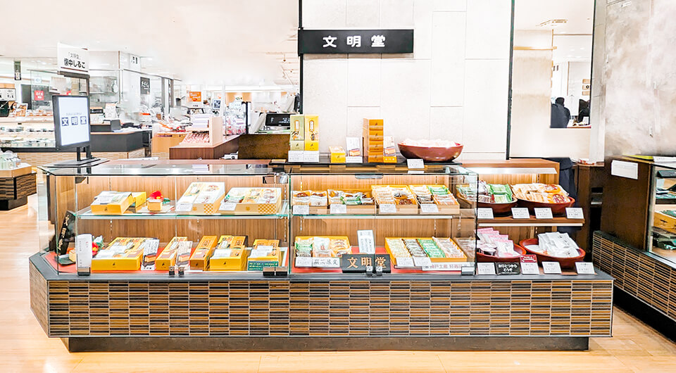 神戸阪急店