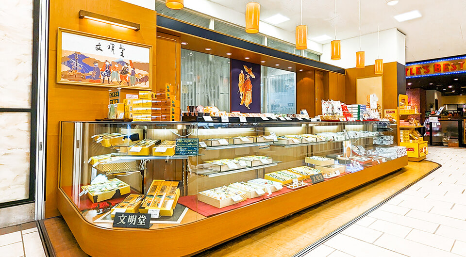 鈴蘭台店
