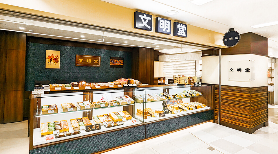 垂水店