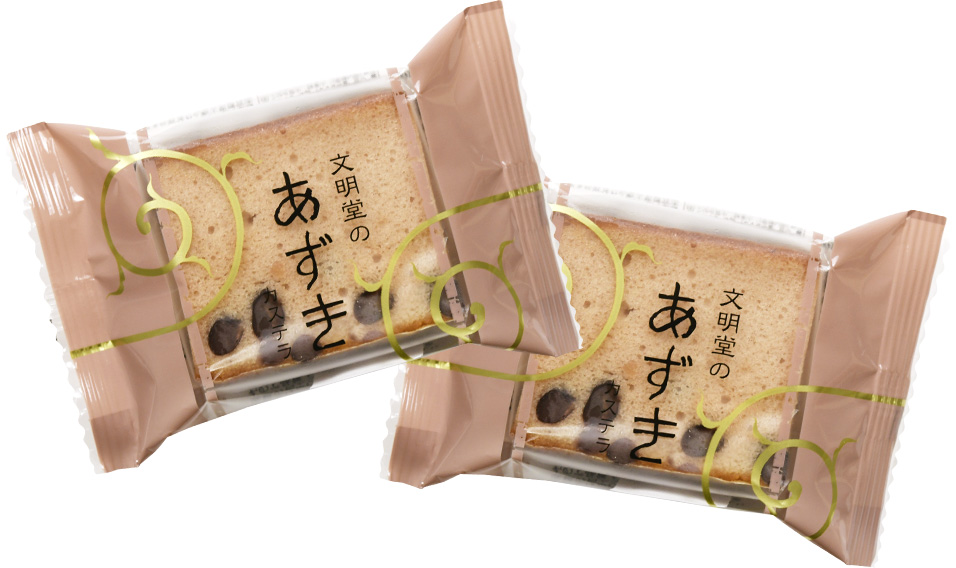 配りやすいパッケージサイズ