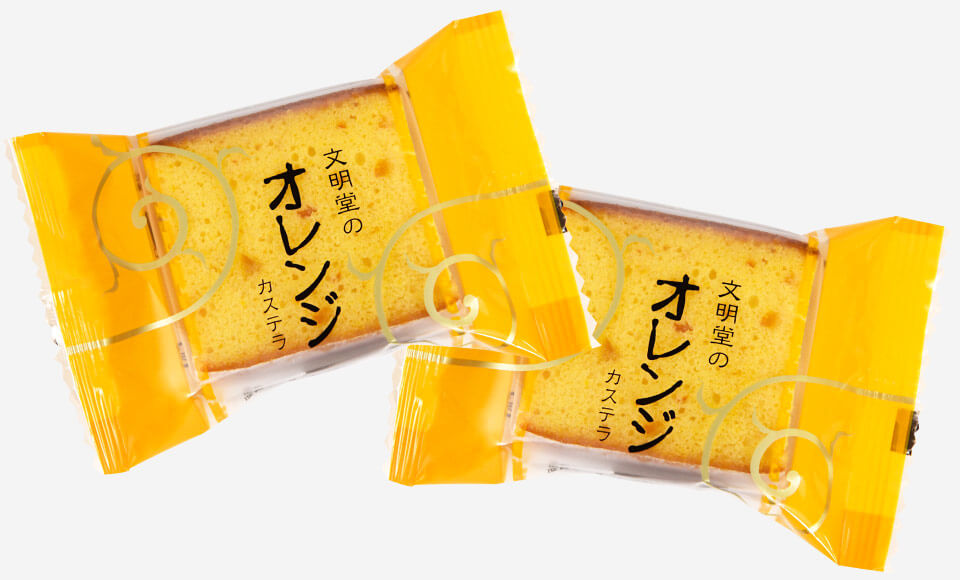 配りやすいパッケージサイズ