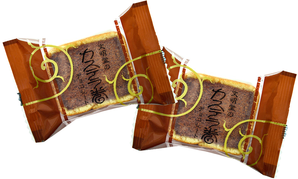 個包装パッケージ