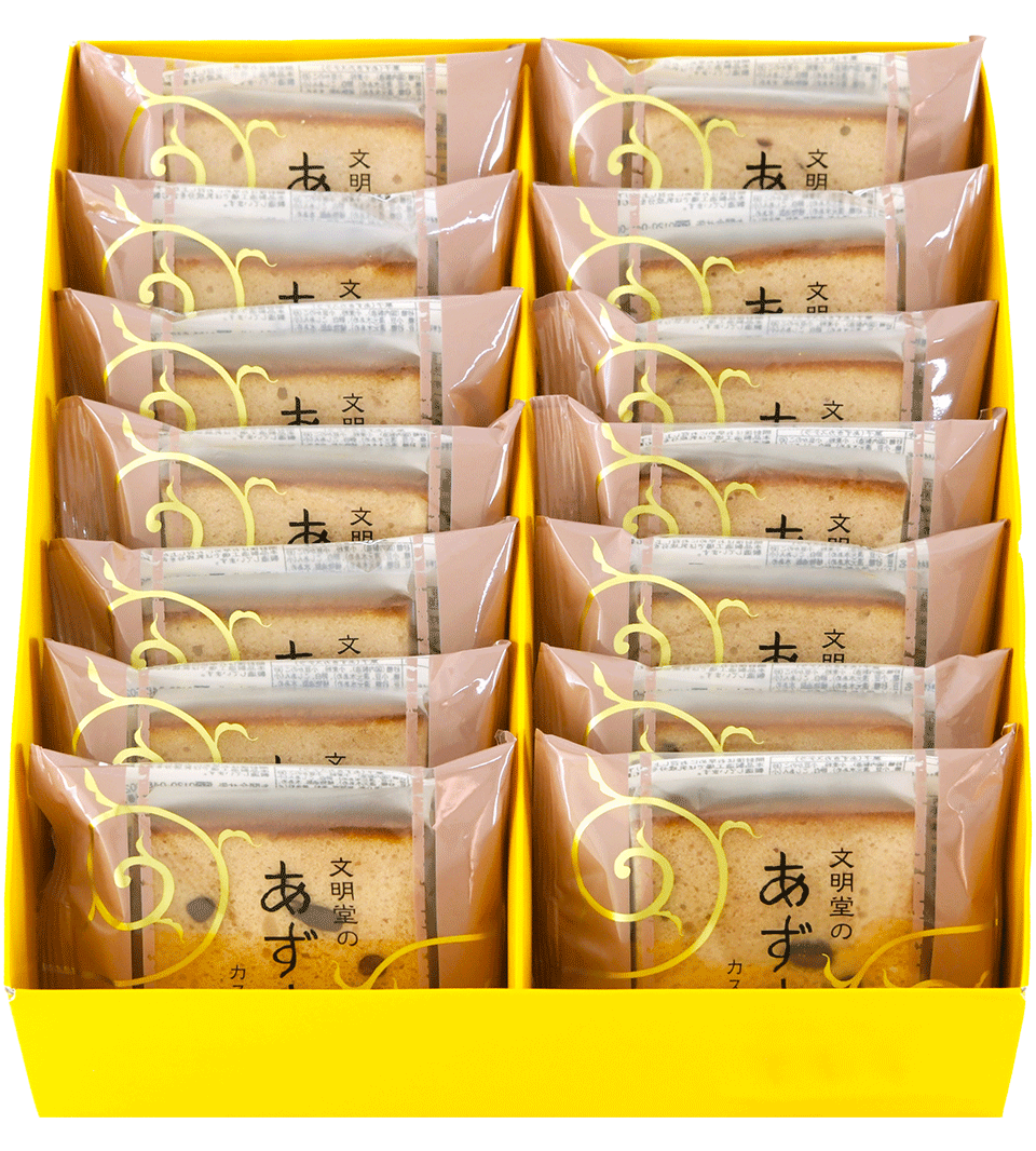 あずきカステラ14個入