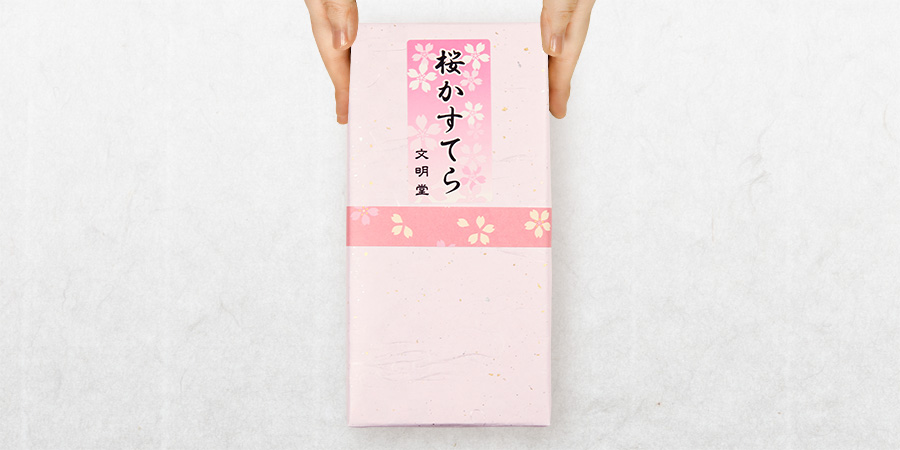 桜のパッケージ