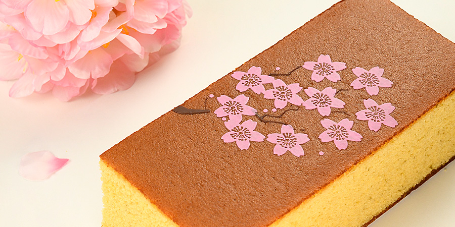 桜のイラスト入りカステラ
