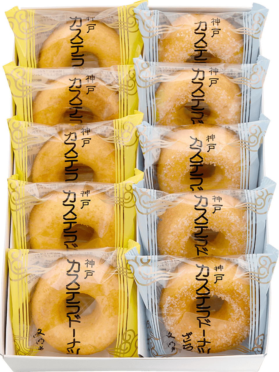 カステラドーナツ詰め合わせ