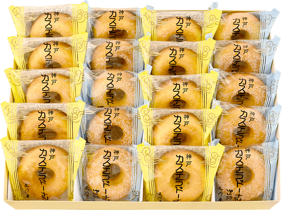 カステラドーナツ詰め合わせ