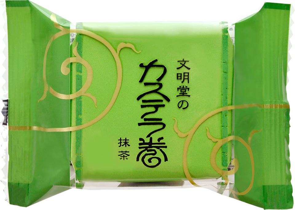 カステラ巻抹茶