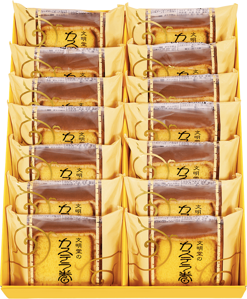 カステラ巻詰め合わせ14個入
