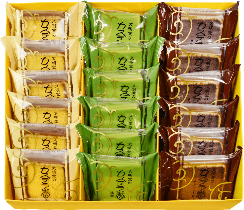 カステラ巻詰め合わせ18個入