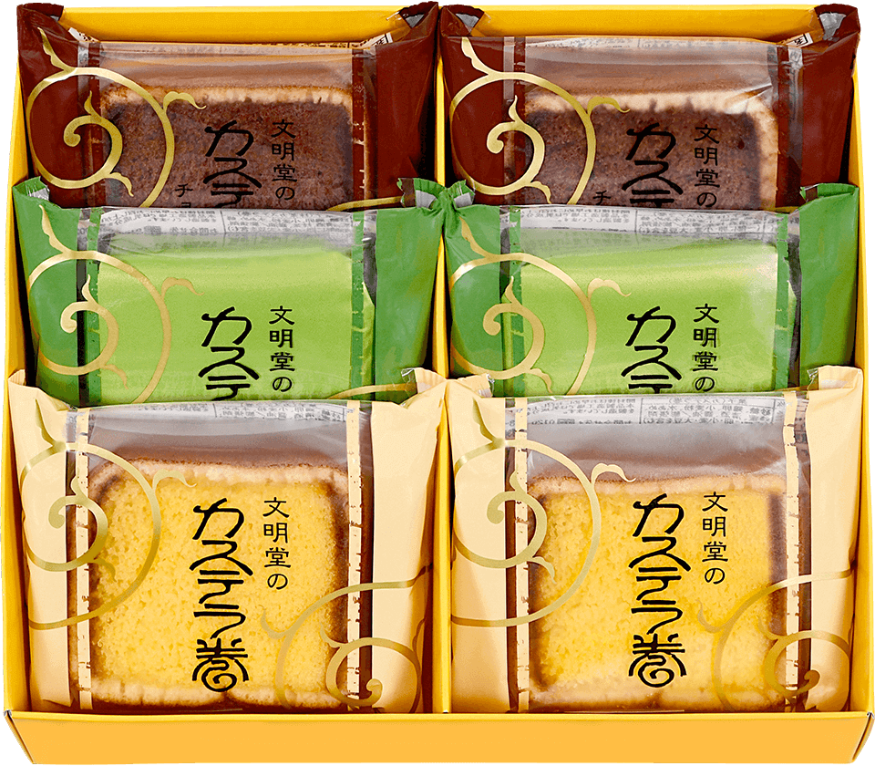 カステラ巻詰め合わせ6個入