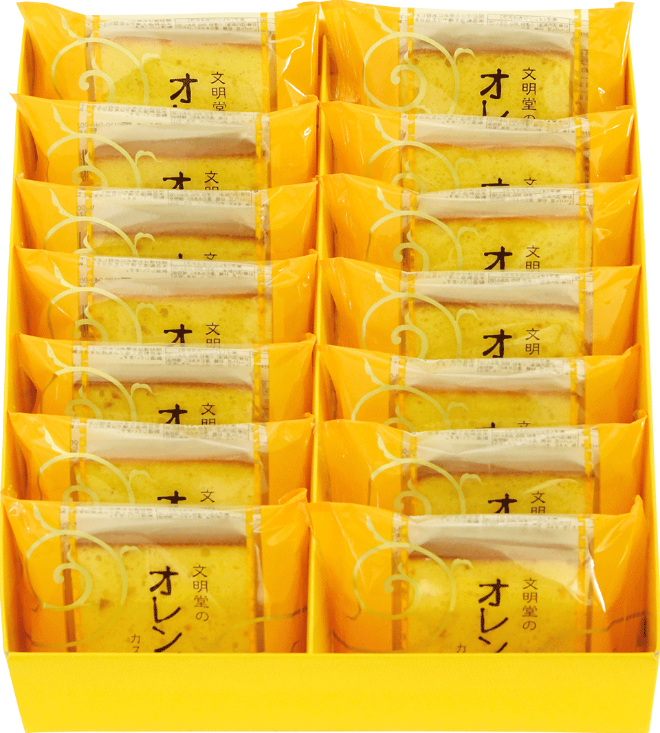 オレンジカステラ14個入