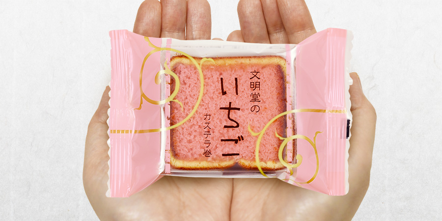 いちごのパッケージ