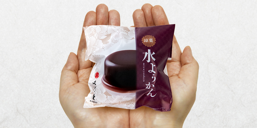 プレゼントにもぴったり
