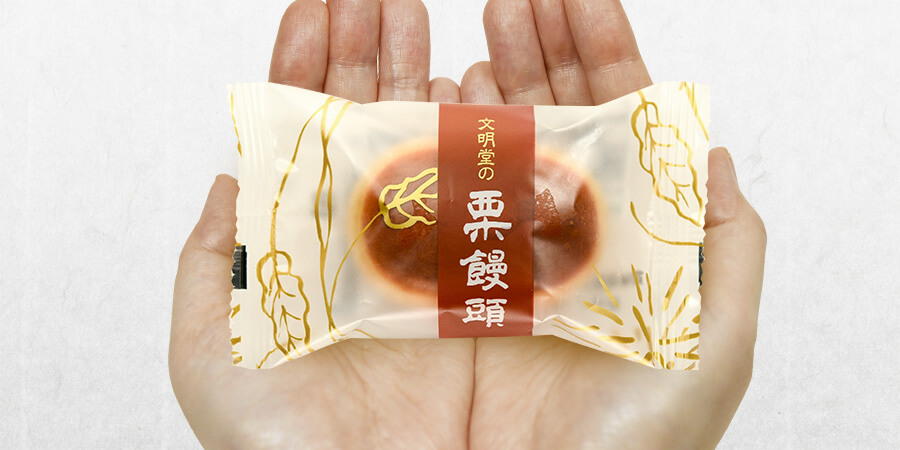 パッケージサイズ