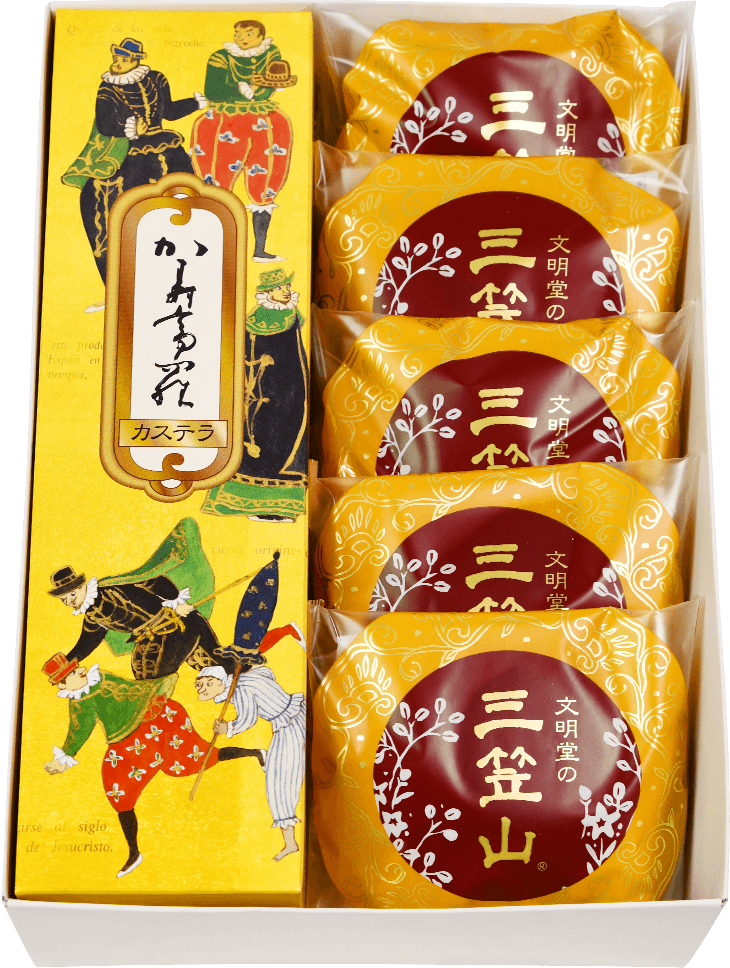 バラエティ詰め合わせ カステラセット