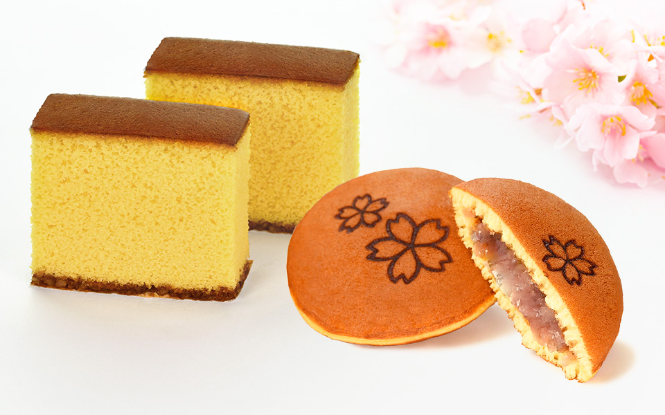 バラエティ詰め合わせ 桜三笠山 カステラセット