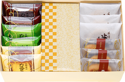 名入れカステラ 30号サイズ 詰め合わせ 小