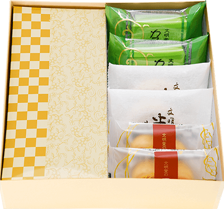 名入れカステラ 30号サイズ 詰め合わせ 小