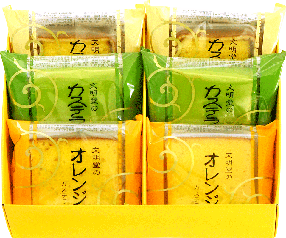 バラエティ詰め合わせ オレンジ 6個入