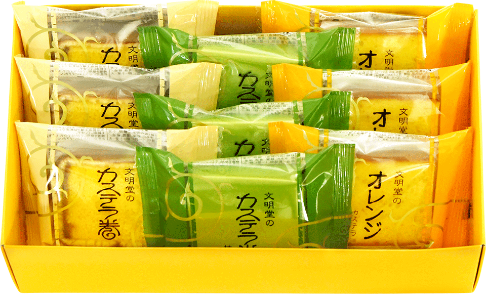 バラエティ詰め合わせ オレンジ 9個入