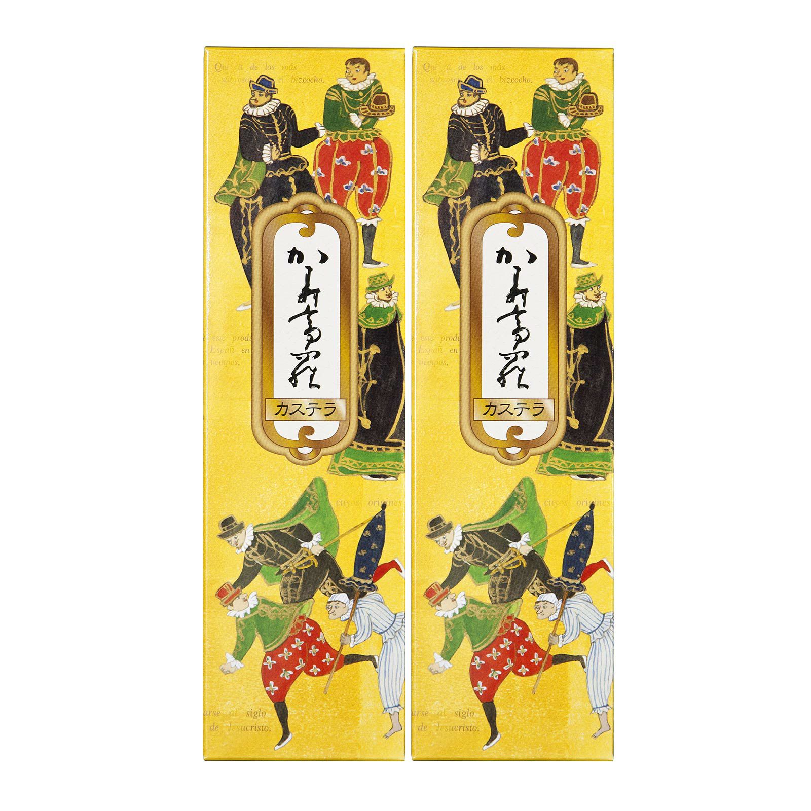 カステラ 2本セット | 文明堂神戸店公式オンラインショップ