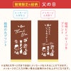 名入れカステラ ハーフサイズ　選べる絵柄「父の日」