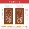 名入れカステラ ハーフサイズ　選べる絵柄「アンティーク」