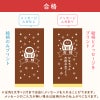 名入れカステラ ハーフサイズの大きさ