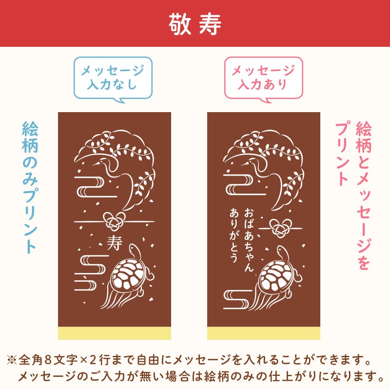 名入れカステラ ハーフサイズ | 文明堂神戸店公式オンラインショップ