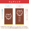 名入れカステラ ハーフサイズ　選べる絵柄「ウェディング」