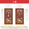 名入れカステラ ハーフサイズ　選べる絵柄「入園祝い」