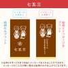 名入れカステラ ハーフサイズ　選べる絵柄「四葉のクローバー」