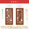 名入れカステラ 30号サイズ　選べる絵柄「フラワー」