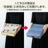 文明堂のオレンジカステラ ＜オレンジ味14個＞ 計14個入 箱イメージ