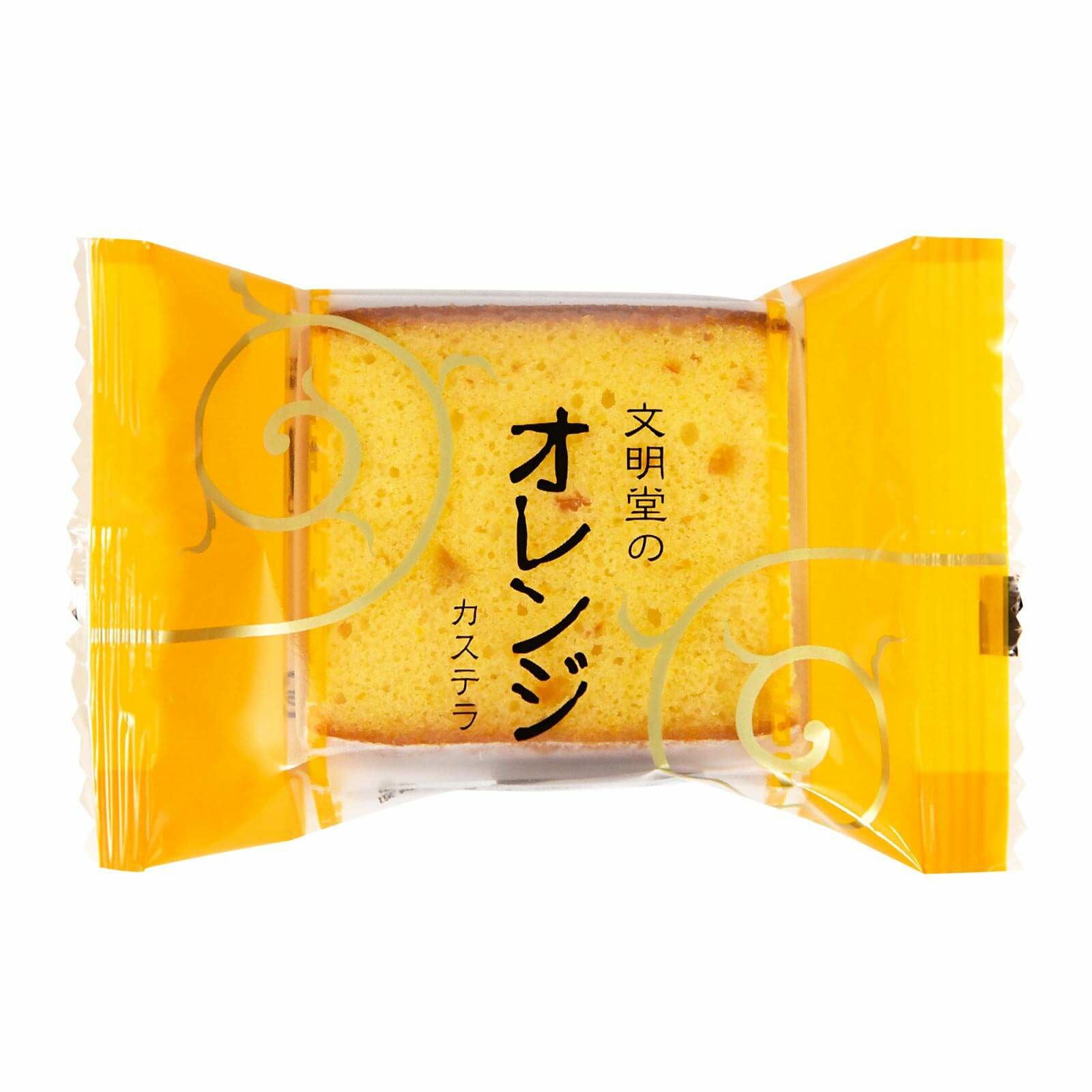 オレンジカステラ | 文明堂神戸店公式オンラインショップ