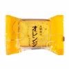文明堂のオレンジカステラ ＜オレンジ味1個＞ 1個 パッケージイメージ