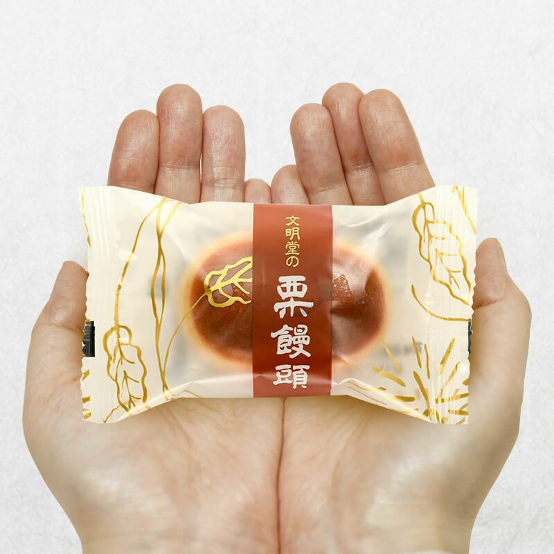 栗饅頭 | 文明堂神戸店公式オンラインショップ