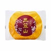  文明堂の三笠山 プレーン 1個 パッケージイメージ