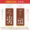 名入れカステラ 30号サイズ 詰め合わせ 小 選べる絵柄「父の日」