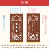 名入れカステラ 30号サイズ 詰め合わせ 大 選べる絵柄「和柄」