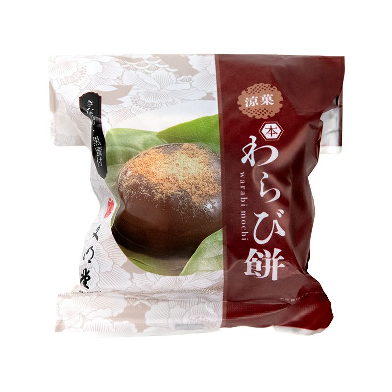 わらび餅