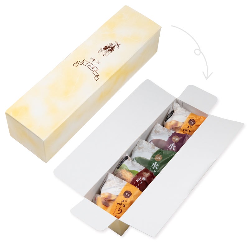 ハーフカステラ冷菓セット