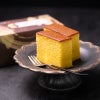 五三焼カステラハーフ